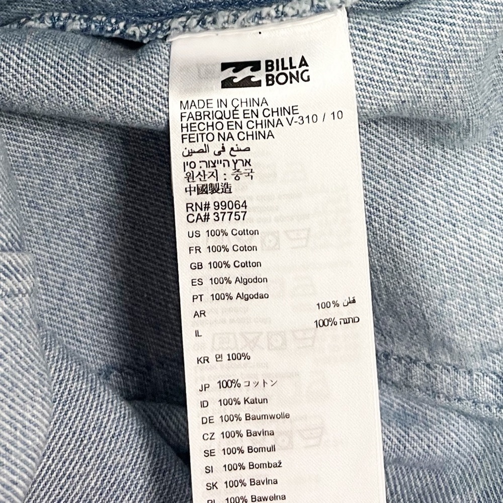 Billabong Light Blue Denim Zip-Front Mini Skirt - Picture 8 of 8